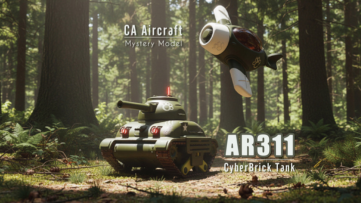 Dự án gọi vốn Tank AR311